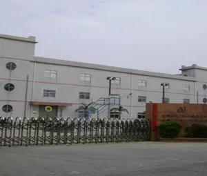 贝胜洁洗涤用品（东莞）有限公司
