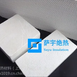 无石棉硅酸钙板价格,无石棉硅酸钙管壳,硅酸钙管壳批发