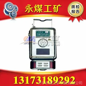 ��������GJC4��GJ4������˹������ GJC4���鴫��������ͺ�