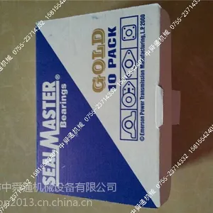 NP-17 ����SEALMASTER��� ��Ʒ�ֻ�