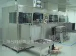 供应超声波清洗可用于汽车零部件,光学光电,太阳能玻璃,五金制品,冲压件的清洗