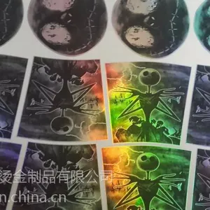 烫金花纸