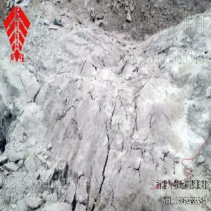 无声破碎剂 定海无声破碎剂