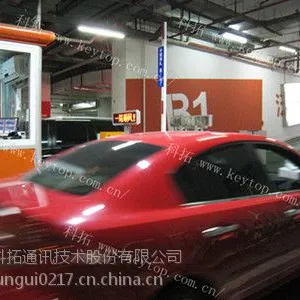 微信智慧停车场管理系统-免取卡停车场管理系统