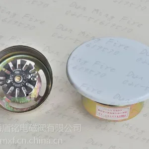 ZSTDY15标准响应隐蔽式洒水喷头68℃