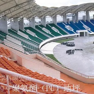 来自韩国的名品 宇仁供应亚克力球场漆