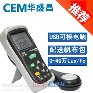 CEM��ʢ��DT-1309�նȼ�40��LUX��������ȼƹ�ȼƲ���USB