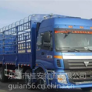 乐清到浙江嘉兴货运直达专线今发明至量大从优