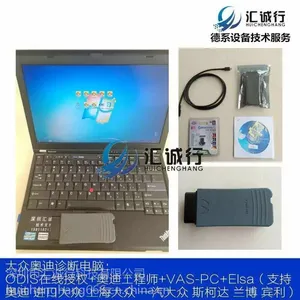 奔驰检测诊断设备 奔驰工程师