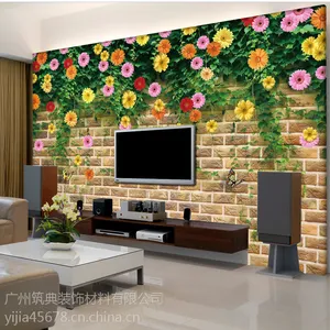 艺佳品牌店厂家直销3D立体田园花卉电视背景墙定制