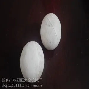 大仓机械供应25mm工业专用橡胶球/耐磨耐用橡胶球/分级筛用清网球