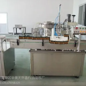 精油加工灌装5-1000ml