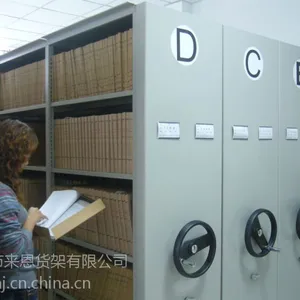 供应移动柜 密集柜 钢制文件柜