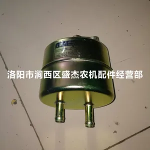 ���������������ת���ͺ�