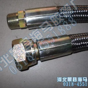供应铠装橡胶管│外铠装橡胶管│外编织铠装胶管耐磨铠装胶管