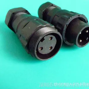 路灯防水连接器260 3芯