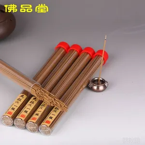 ***佛香厂家直供 ***沉香印尼马拉OK一级沉香线香 香道用品