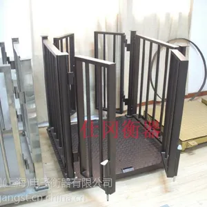 耀华电子地磅 5吨秤牛围栏电子秤