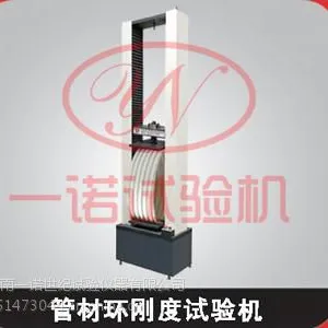 һŵ����100kn�ܲĻ��նȼ���豸�ͼ۸��˦��