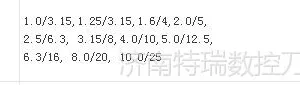 31-31.5�������� �Ϻ����߳�׶��