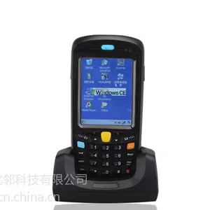 供应条码上传入库 调拨 盘点手持PDA