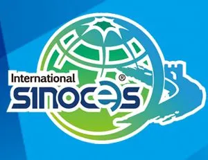 2014第13届中国国际消费电子博览会（SINOCES）