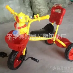 供应儿童三轮车