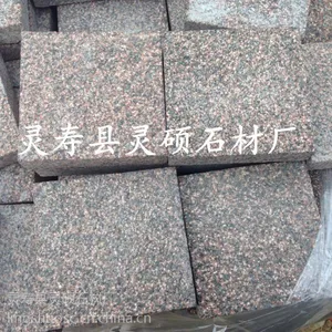 ����������ʯ����֦�� ��ɫ���������� ��˶ʯ��