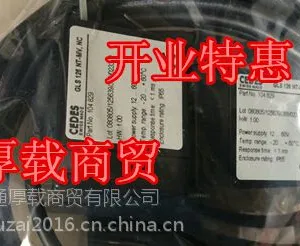 电梯配件专用FML平层光电感应器CEDES GLS126NT