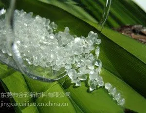 丝印用树脂 TPU树脂 热塑性聚氨酯830