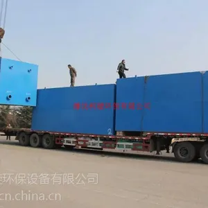 ��读�����������Ժ��ˮ�����豸-ռ���� ����Ч���� ����ˮ