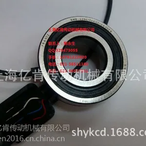 SKF编码器轴承 传感器轴承 速度传感器