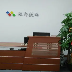 ��˾logo