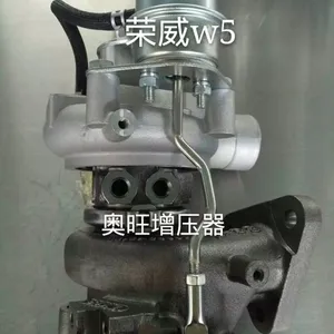 供应 荣威W5 1.8T TF035 涡轮增压器 49135-07850 49135-07880