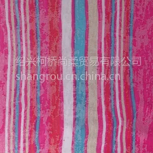 承接针织烂花 烧花大小订单 TR TC cvC 等单染双染针织布
