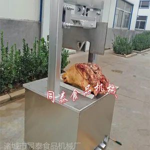 屠宰设备劈牛头加工机器猪头劈半机猪头切割机猪头加工设备砍羊头机器劈猪头设备