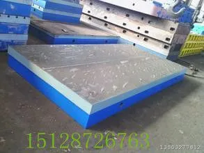 泊头市耀凯机械设备制造有限公司
