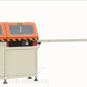 铝门窗角码自动切割锯(数控)断桥铝型材加工切割机