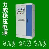 三相可调变压器