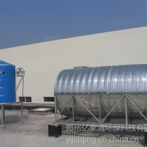 供应圆柱形不锈钢保温水箱郑州圆柱形不锈钢保温水箱生产厂家