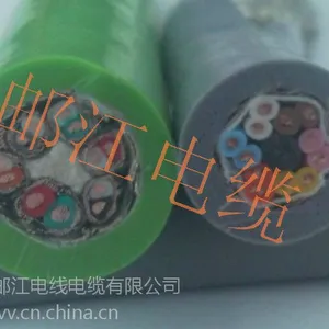 供应编码器电缆TRVVSP0.2*4C