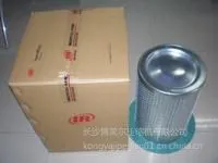 供应英格索兰空压机油气分离器芯 英格索兰油分芯型号 英格索兰油分芯价格