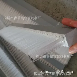 厂家***加工定做各种塑料毛刷板，/pvc板刷/pp板刷 毛刷板