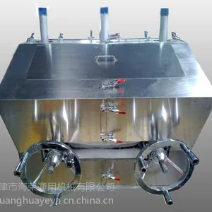 天津现货供应优质RTGLQ立式卧式柱塞式熔体过滤器价格