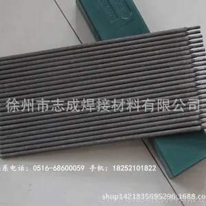 厂家供应A312SL不锈钢耐磨焊条 E309Mo-16 不锈钢合金焊条 焊丝