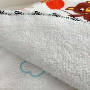 ����ֱ����������ɴ��ë��***�ɰ���ͨͯ��26*50CM���� 50g