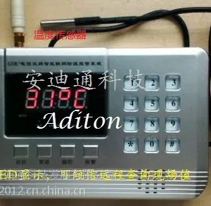��Ӧ����GSM�¶ȱ��������¶ȿ������绰����֪ͨ���ֻ���ѯ�¶�ֵ