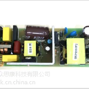 过CQC认证 质保3年 纯两极电路 高PFC 36WLED隔离无频闪 驱动电源