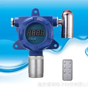 山东TH3000-II-NO2固定式二氧化氮检测仪原理,济南专业壁挂式NO2气体检测报警仪安装方式