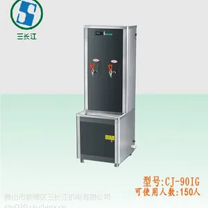 三长江供应湖北地区步进式开水器